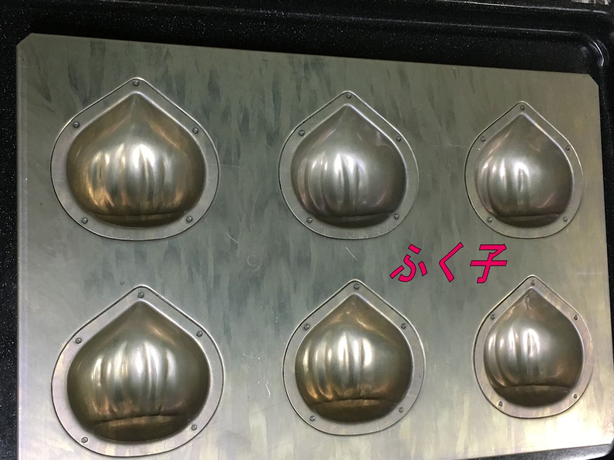 海外製 千代田型 CHIYODA マロン型 栗 - キッチン/食器